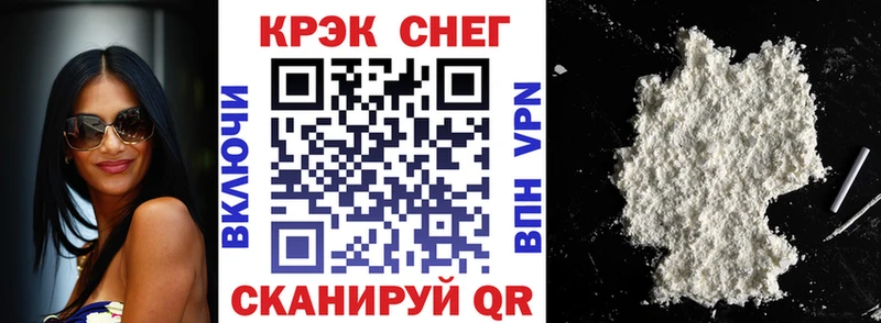 Где продают наркотики Кимовск Кокаин Альфа ПВП МАРИХУАНА АМФЕТАМИН Мефедрон