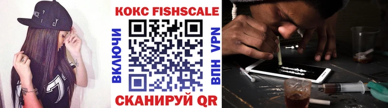 Cocaine Перу  Кимовск 