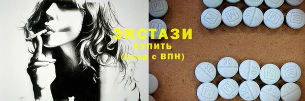 кокаин перу Абаза