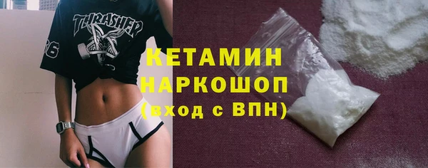 кокаин перу Абаза