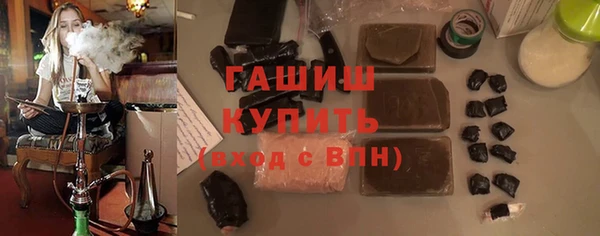 ешки Абинск
