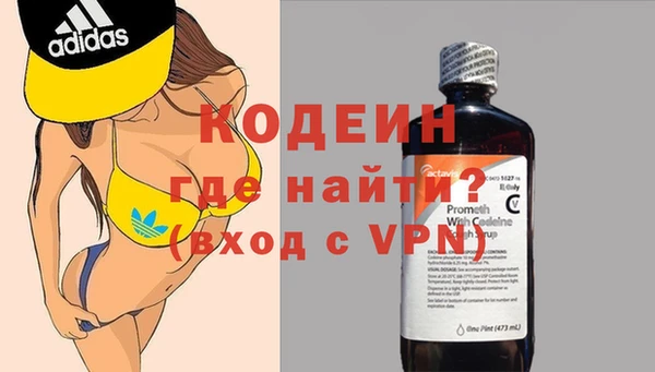 кокс Абдулино