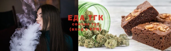 кокс Абдулино