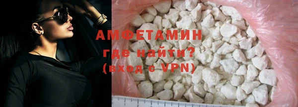 ешки Абинск