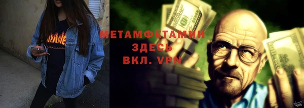 кокс Абдулино