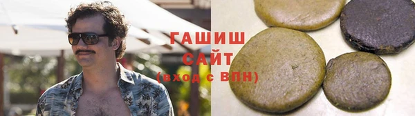 кокс Абдулино