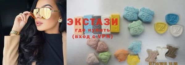 ешки Абинск
