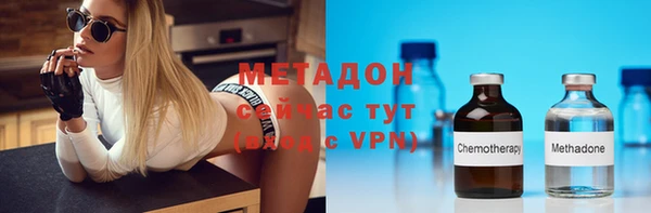 ешки Абинск
