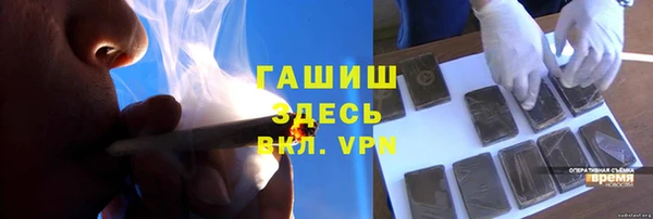 ешки Абинск