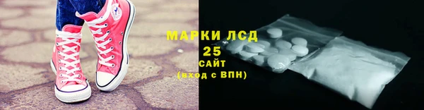 дмт Саяногорск