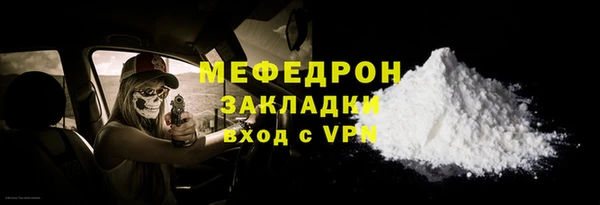 кокс Абдулино