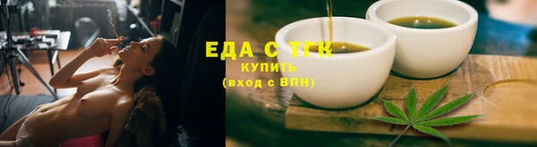 кокс Абдулино