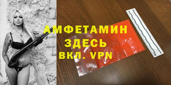 кокс Абдулино