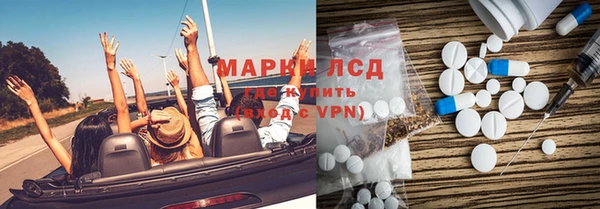 кокс Абдулино