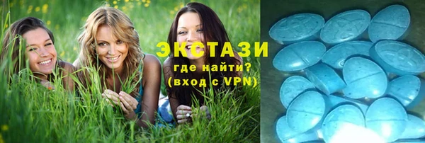 кокс Абдулино