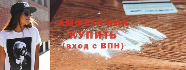 ешки Абинск