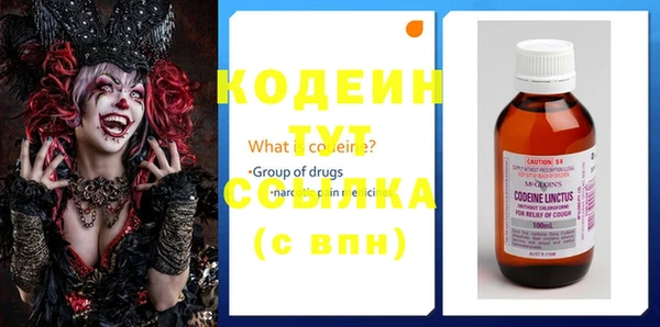 кокс Абдулино
