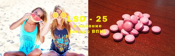 кокаин перу Абаза