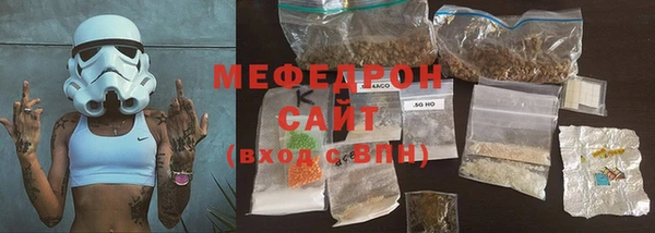 кокаин перу Абаза