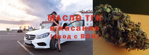 кокс Абдулино