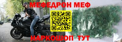 кокаин перу Конаково