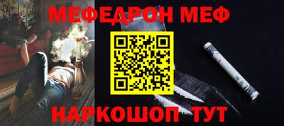 дурь Коммунар