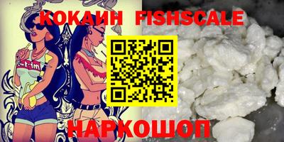 дурь Коммунар
