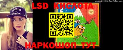 дурь Коммунар