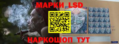 дурь Коммунар