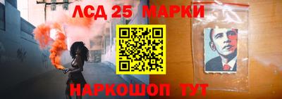 кокаин перу Конаково