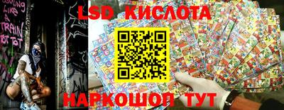 дурь Коммунар