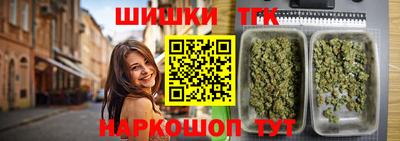 мефедрон VHQ Комсомольск-на-Амуре