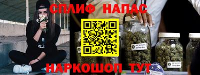 кокаин перу Конаково