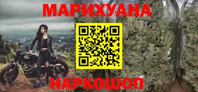 дурь Коммунар