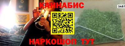кокаин перу Конаково