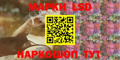 дурь Коммунар