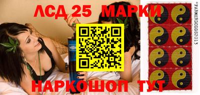 дурь Коммунар