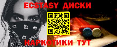 кокаин перу Конаково