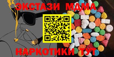 кокаин перу Конаково