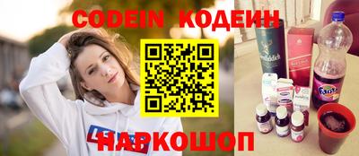 кокаин перу Конаково
