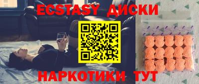 кокаин перу Конаково