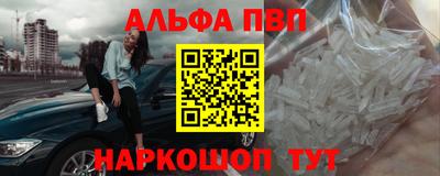 дурь Коммунар