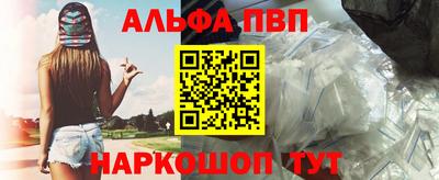 дурь Коммунар