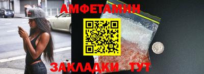 дурь Коммунар