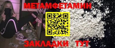 дурь Коммунар