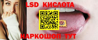 мефедрон VHQ Комсомольск-на-Амуре