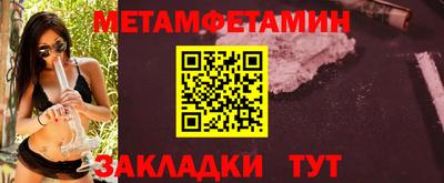 дурь Коммунар