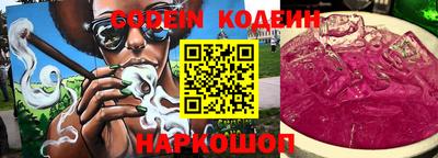 дурь Коммунар