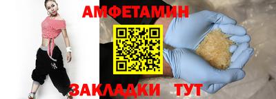 кокаин перу Конаково