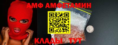 дурь Коммунар